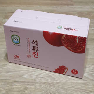방긋님이 올린 리뷰 사진 2