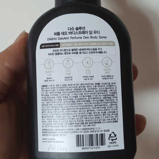 김반장님이 올린 리뷰 사진 3