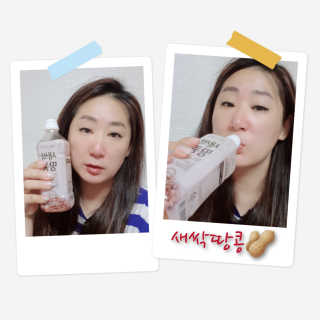 ♥️여봉달달달♥️님이 올린 리뷰 사진 1