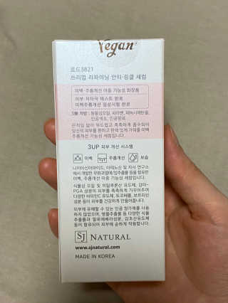 daeun님이 올린 리뷰 사진 4