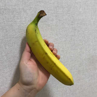 [스미후루] 감숙왕 바나나 2팩 2.6kg 이벤트 — 5점을 준 리뷰어가 2020년 10월 올린 사용 사진