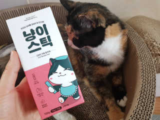 솔탄이love님이 올린 리뷰 사진 1