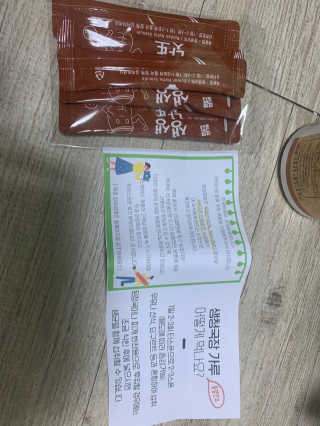 shalala님이 올린 리뷰 사진 3
