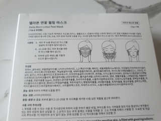 딸셋맘님이 올린 리뷰 사진 2