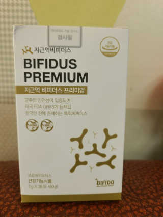 여자여자님이 올린 리뷰 사진 1