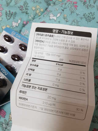 홍시님이 올린 리뷰 사진 4