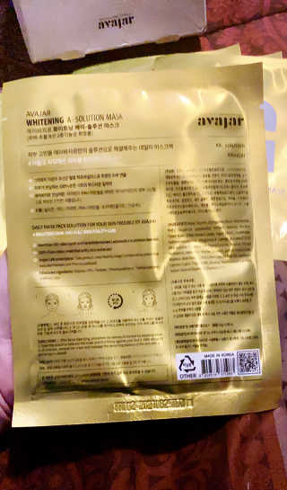Avajar A-Solution 마스크 — 4점을 준 리뷰어가 2020년 10월 올린 사용 사진