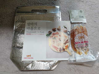 sdisksi님이 올린 리뷰 사진 3