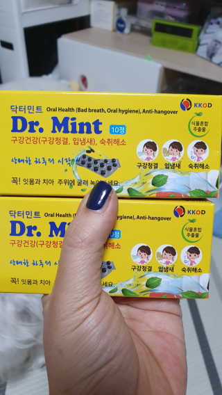 라미맘님이 올린 리뷰 사진 1