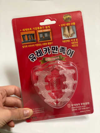 김푸딩님님이 올린 리뷰 사진 3