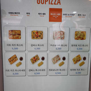 뱅님이 올린 리뷰 사진 4