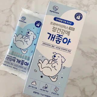 밍블린님이 올린 리뷰 사진 2