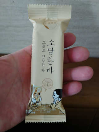 람보슈터님이 올린 리뷰 사진 3