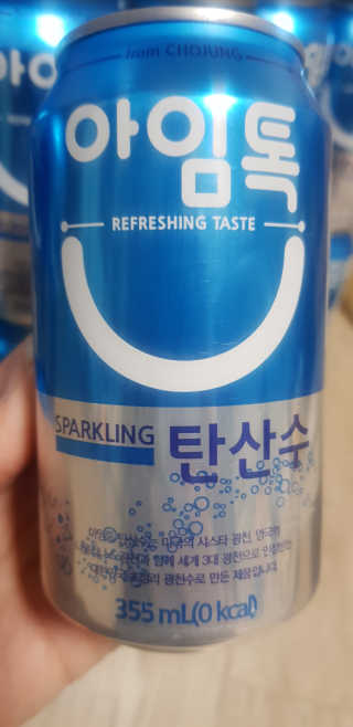 soosoo님이 올린 리뷰 사진 4
