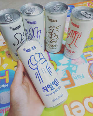 희야♡님이 올린 리뷰 사진 1