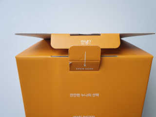 숟이님이 올린 리뷰 사진 2