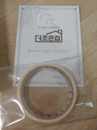 HaeryRim님이 올린 리뷰 사진 2