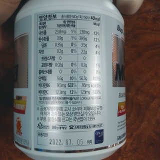 태태님이 올린 리뷰 사진 2