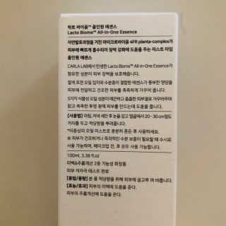 tastegood님이 올린 리뷰 사진 4