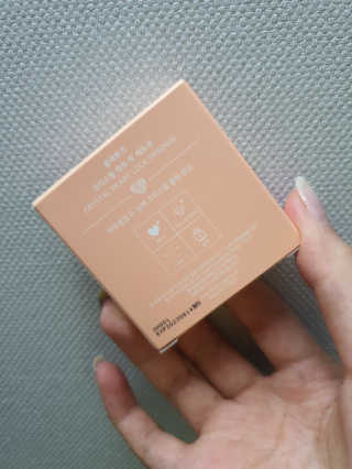 [블랙루즈] 크리스탈 하트 락 섀도우 4종 중 택1 — 5점을 준 리뷰어가 2020년 9월 올린 사용 사진
