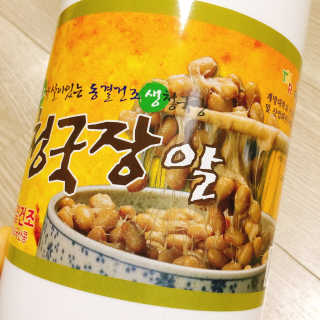 냐냐님이 올린 리뷰 사진 2