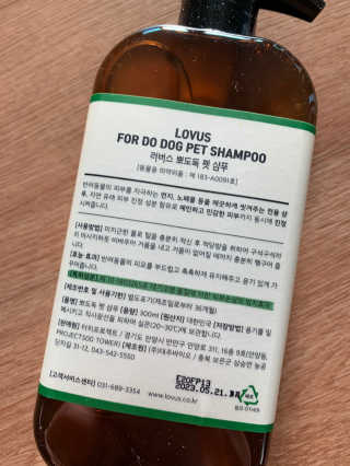 버디버즈님이 올린 리뷰 사진 3