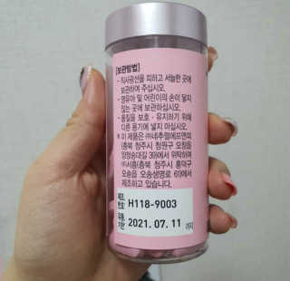영이님이 올린 리뷰 사진 2