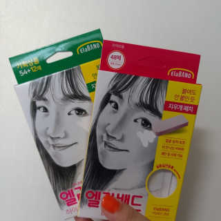 지아띠님이 올린 리뷰 사진 2