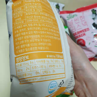 슬뷰님이 올린 리뷰 사진 2