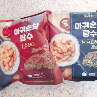 아이를 위한 건강한 간식 - 아라선 아귀 순살 탕수 — 4.5점을 준 리뷰어가 2020년 5월 올린 사용 사진