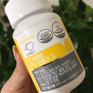 메롱메롱이지롱님이 올린 리뷰 사진 2