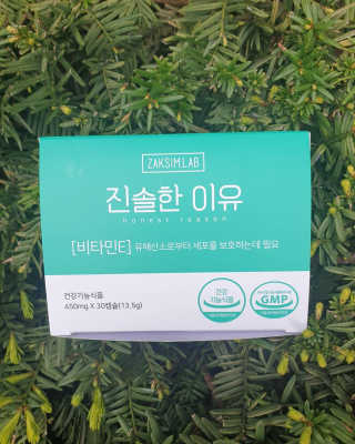 렐라님이 올린 리뷰 사진 1