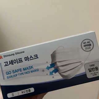 수댐당님이 올린 리뷰 사진 4