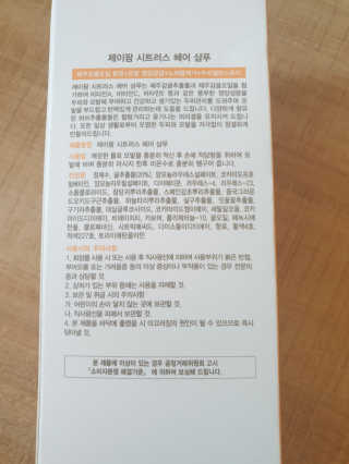 삐랭이님이 올린 리뷰 사진 2