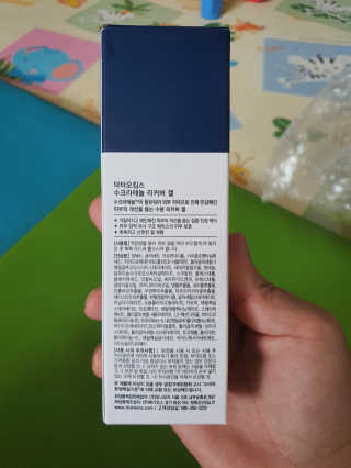 이다희님이 올린 리뷰 사진 1