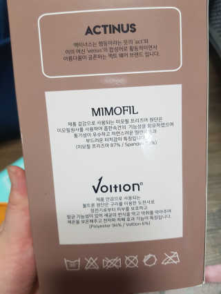 유지영님이 올린 리뷰 사진 2