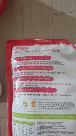 람보슈터님이 올린 리뷰 사진 3