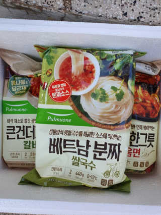 탱크돌콩님이 올린 리뷰 사진 3