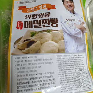 hosu.1230님이 올린 리뷰 사진 1