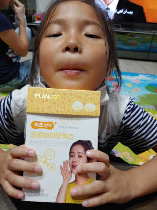 햇님달님님이 올린 리뷰 사진 2