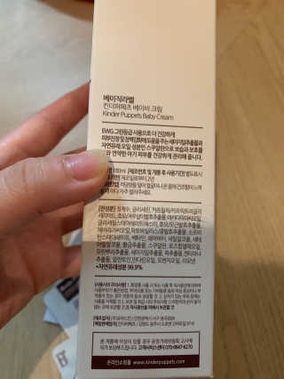 인아지아맘님이 올린 리뷰 사진 2