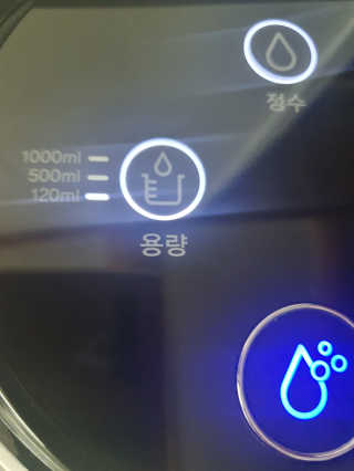 [꾸콤] 참참 OOTD쉐이크 담백한 일주일세트 50g x 5 — 5점을 준 리뷰어가 2020년 9월 올린 사용 사진