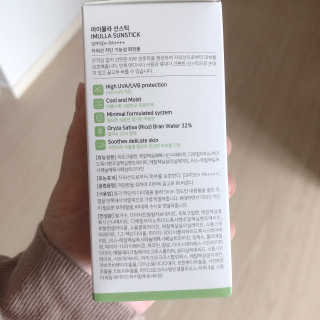 소뉴님이 올린 리뷰 사진 3