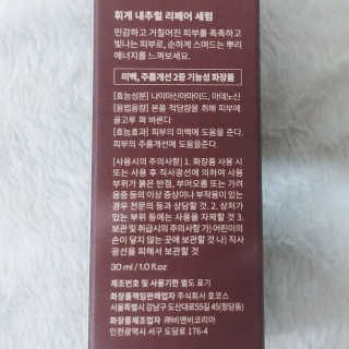 나기님이 올린 리뷰 사진 2
