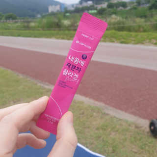 ejhappy님이 올린 리뷰 사진 1