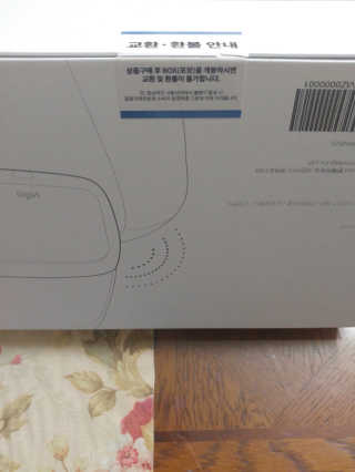 사랑스런초딩님이 올린 리뷰 사진 2