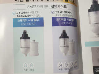 미실님이 올린 리뷰 사진 1