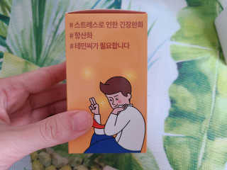 채원님이 올린 리뷰 사진 2