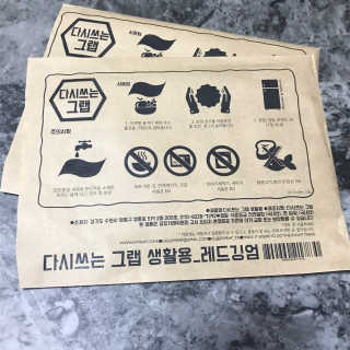 vmintv님이 올린 리뷰 사진 2