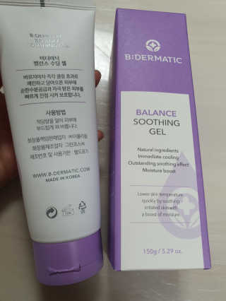 알콩마미v님이 올린 리뷰 사진 4